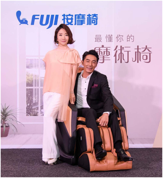 陶晶莹、李李仁夫妇倾情代言奥佳华集团旗下FUJI品牌