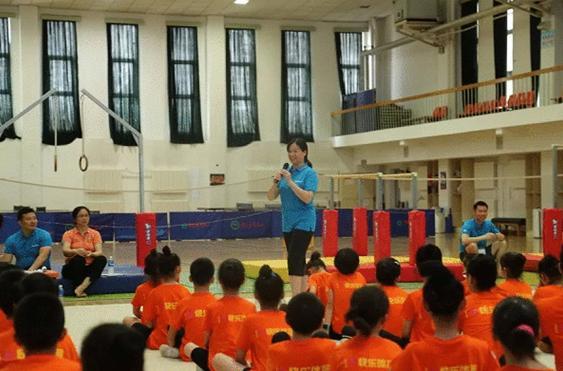 智禾诚杯2018年全国青少年儿童快乐体操 夏令营(北京)开营