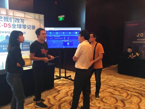 2018星环科技大数据3.0研讨会南京站圆满举行