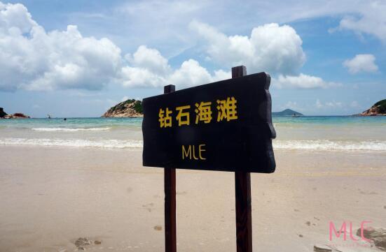 放大招！MLE打造世界上唯一“钻石海滩”，七夕对情侣免费开放！
