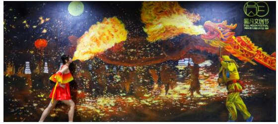 深圳中秋必看展览3D圆月文创展开幕：收获欢乐的艺术圣地