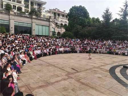 2018年第十二届中国心理学家大会暨应用心理学高峰论坛在湖南长沙隆重举行