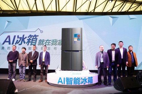 冰箱行业竞争升级 2018上半年美的冰箱如何以“智能保鲜”破局？