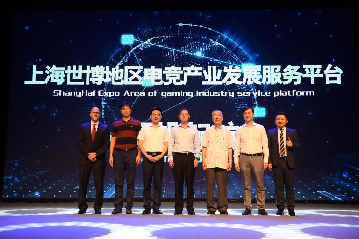 世博电竞产业发展服务平台成立　浦东加速推进上海电子竞技产业发展核心功能区建设