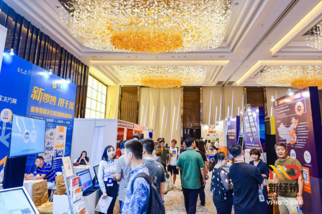千米亮相2018（FDIC）中国快消品行业数字化创新大会