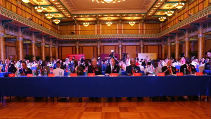 第二届"一带一路"中非合作发展论坛在北京举行
