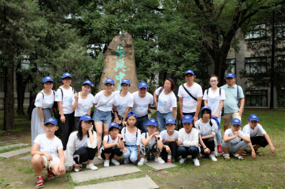 六个核桃·读书慧：20名山区师生赴京参加首期夏令营活动