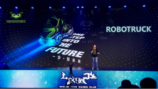 ROBOKIX 2018津门街舞嘉年华盛大举行