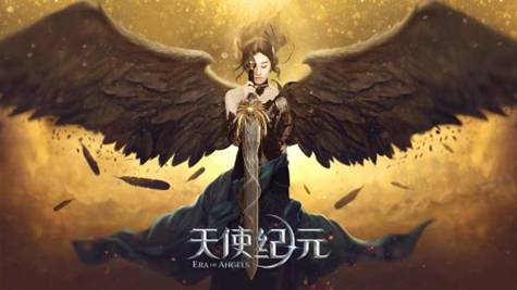 Chinajoy盛大开幕，游族《天使纪元》获最具人气移动游戏奖