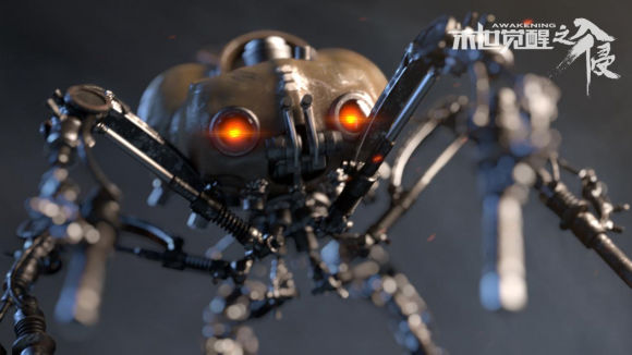 机器人嘉年华主题展：《末世觉醒之入侵》原创机甲揭秘