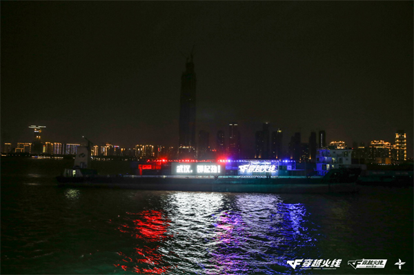 持续“引爆”区域地标，CF运输船武汉站贡献“以点带面”的特色线下营销新思路