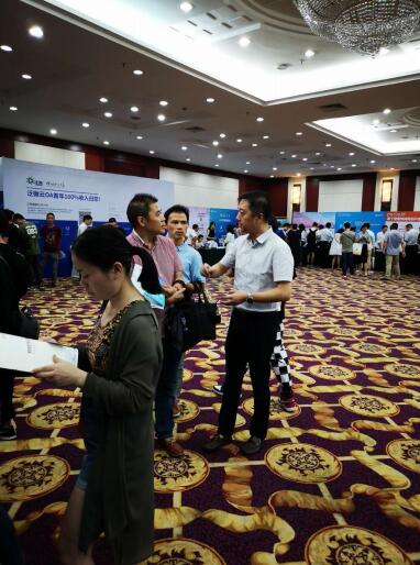 兰德网络携智和O2OA惊艳亮相杭州“中国软件生态大会”