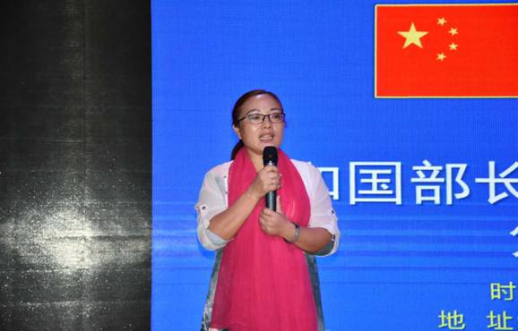 共和国部长智库暨部长论坛在北京成立:中国深化改革的重大举措
