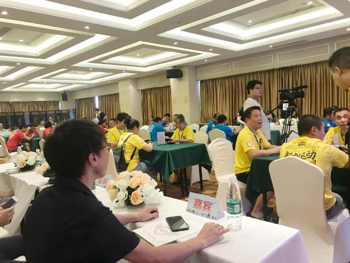 首届“健康湖南”全民运动会智力运动比赛新式“城市对抗”玩法，赛事创新引众人观战