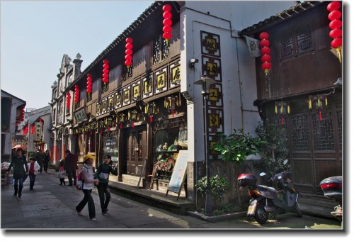 台州首家白玉兰酒店 椒江云西路岩屿公园店正式开业