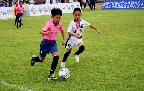 “中国足球发展基金会杯”2018首届中国城市少儿足球联赛北京收官