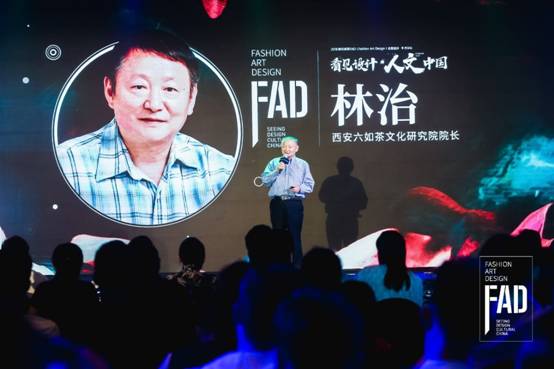 惠而浦携大咖探讨设计理念  FAD现场艺术展台引围观