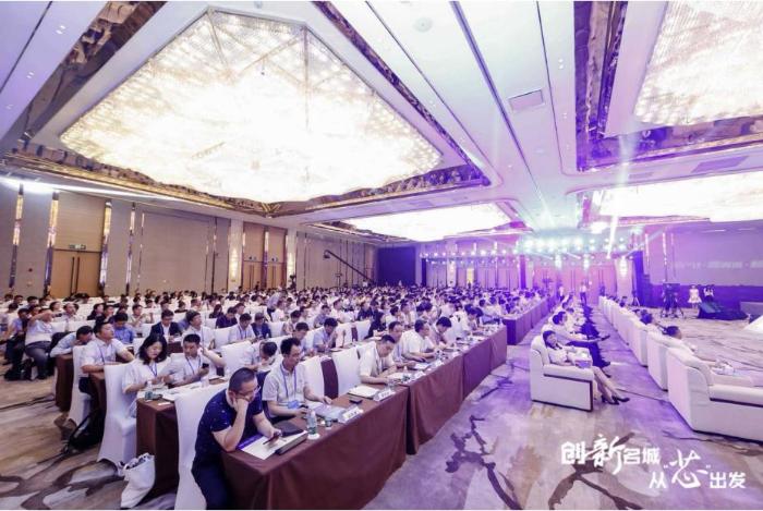 南京举办集成电路产业暨资本市场合作峰会，打造集成电路新布局