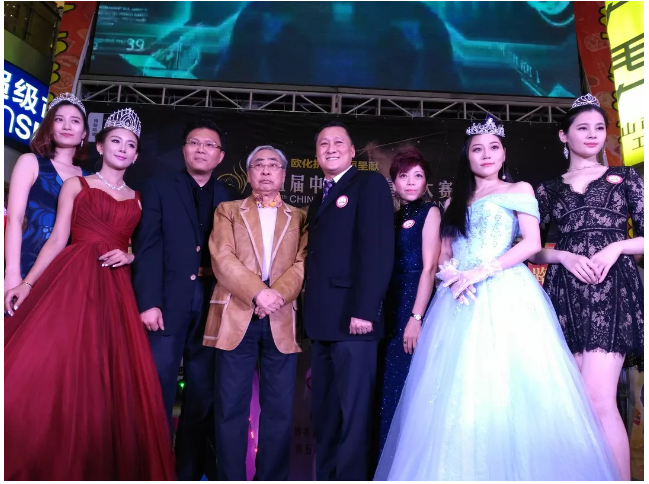 第五届中国美容皇后大赛深圳赛区发布会于今日在汇福集团召开