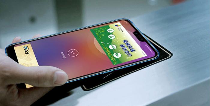 华为手机福利,开Huawei Pay交通卡抽奖赢手机