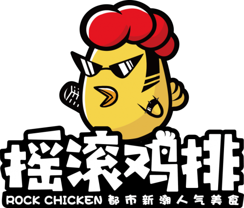 摇滚鸡品牌代言人计划正式启动 签约食神戴龙
