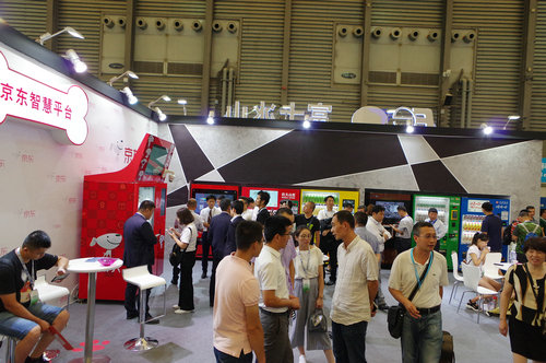 科技赋能零售，京东之家智慧平台亮相上海无人值守零售展览会