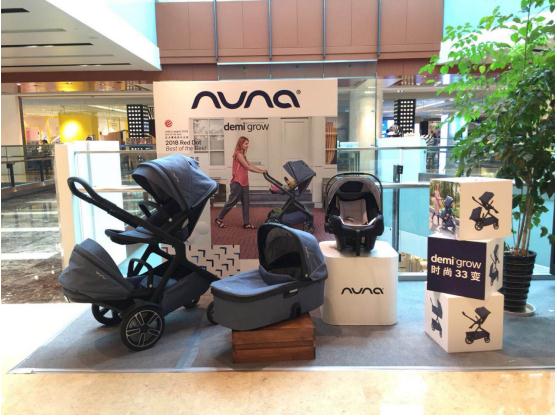 荷兰大牌Nuna新品DEMI grow豪华婴儿车开启预售