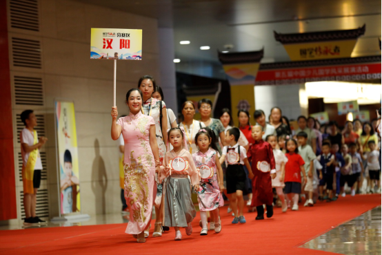 传播中华文化，第五届少儿国学大赛在汉举行