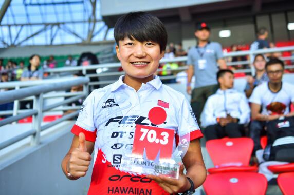 2018华夏银行IRONMAN70.3曲靖站颁奖晚宴举办