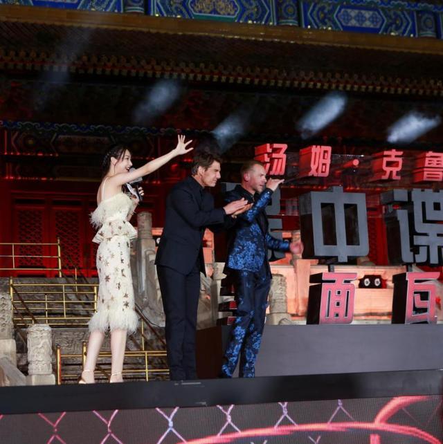 《碟中谍6》中国首映礼 温雅成好莱坞大片御用主持人