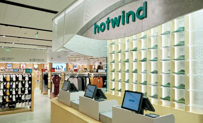 hotwind热风6代形象店全新亮相，致力打造品牌新定位