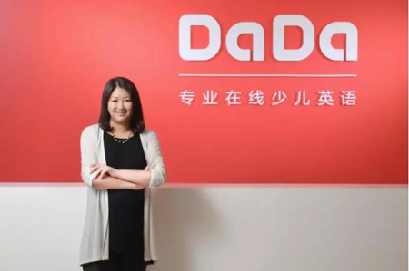 DaDa创始人、“创业妈妈”郅慧：孩子给了我不同的创业人生