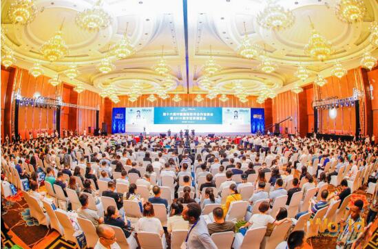 聚焦数字经济 2018iWorld数字世界博览会在蓉开幕
