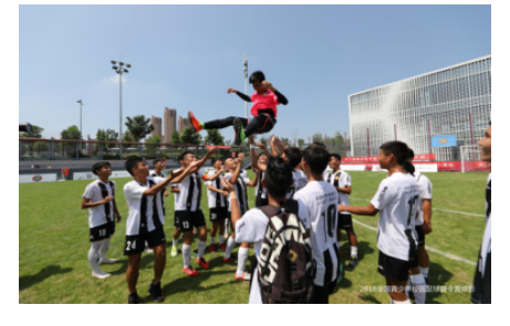 2018年全国青少年校园足球夏令营 圆满收官