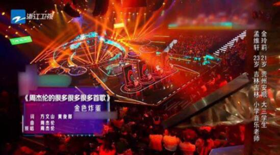 《中国新歌声》潜力选手，在家唱K挑战酷狗排行榜