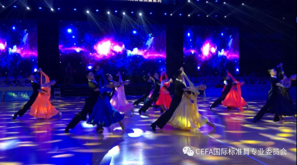 炫舞新时代 迈向新目标,2018中国昆明第二届CEFA国际标准舞全国大奖赛绚丽绽放