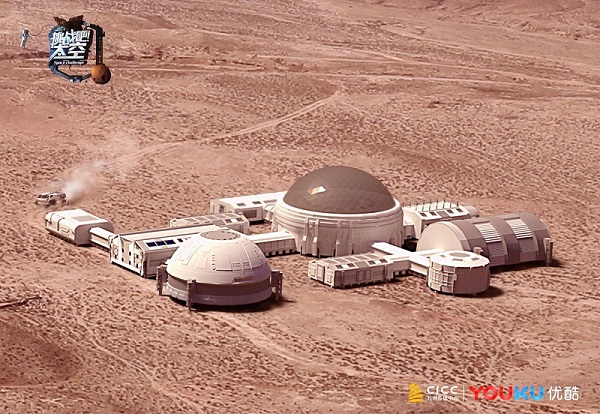 优酷《挑战吧太空》即将启航 电影级视听体验真实还原“火星救援”