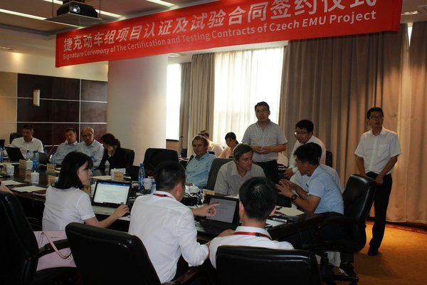 SGS为中国中车捷克动车组项目提供认证服务 直通“一带一路”