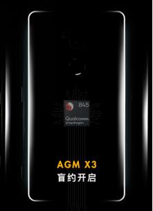 AGM X3热血来袭，29日京东开售