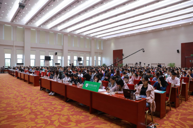 美育链接未来：2018SMART教育国际高峰论坛在京举办