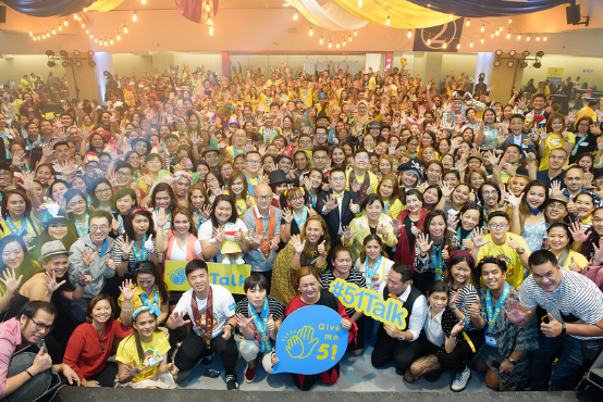 51Talk菲律宾召开外教大会 强化运营确保教学品质
