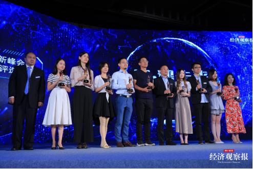 沪江荣获“2018中国最具创新企业奖” 科技创新再获认可