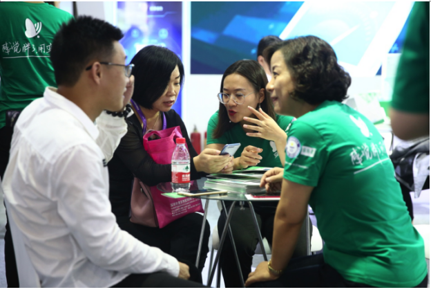 变啦亮相第十七届中国西博会 展示数字健康管理“黑科技”