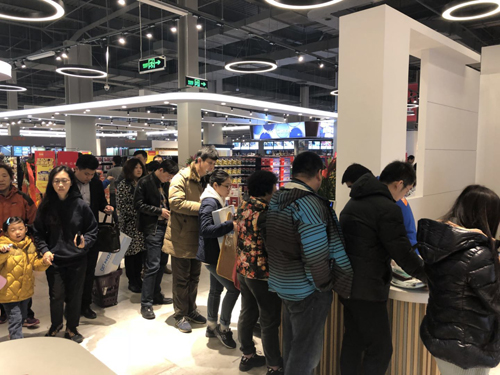 百安居继续发力华北市场 新零售智慧门店全新入驻唐山
