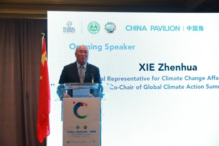 “中国企业气候行动”倡议书在旧金山签署，王石携80万家企业支持