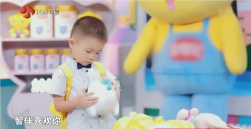 《了不起的孩子》4岁神童熟背“1000”位圆周率，智伴儿童机器人陪娃挑战记忆力