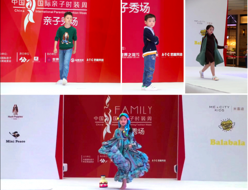 中国国际亲子时装周落地世界之花 百名童模秀风采