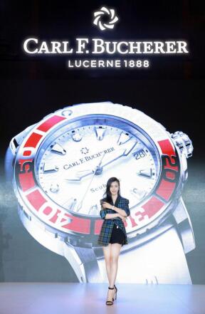 宝齐莱庆祝京东线上官方旗舰店开业 发布独家款限量腕表