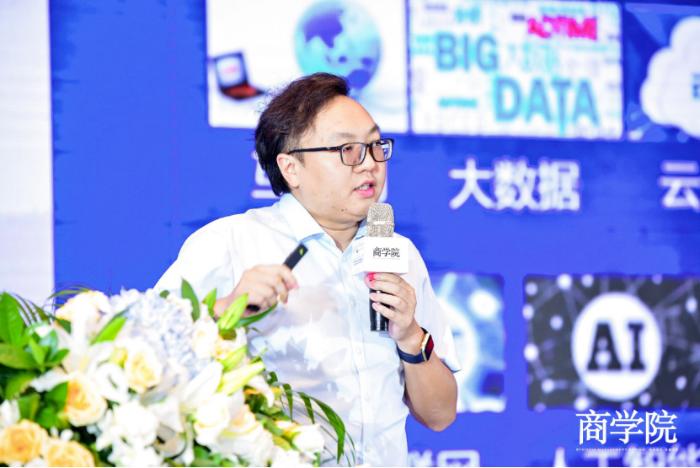 众盟数据再次入选商学院中国最具价值企业，持续以智能数据创造价值