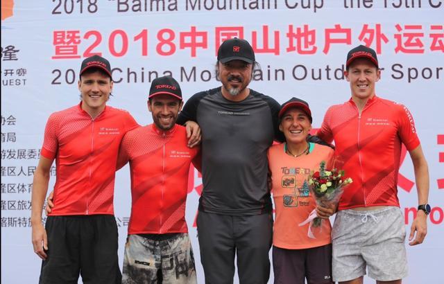 探路者队勇夺第十五届国际山地户外运动公开赛总冠军
